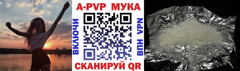 Где продают наркотики Ильский Псилоцибиновые грибы  Бошки Шишки  КОКАИН  СОЛЬ  Мефедрон  LSD-25  ГАШИШ 