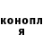 ТГК концентрат Iliana Abraham
