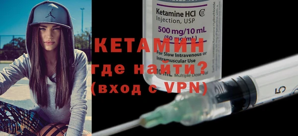 ГАЛЛЮЦИНОГЕННЫЕ ГРИБЫ Красноперекопск