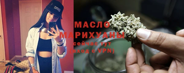 таблы Краснотурьинск