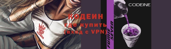 ПСИЛОЦИБИНОВЫЕ ГРИБЫ Абинск
