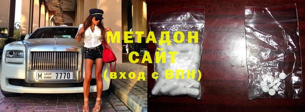 ГАЛЛЮЦИНОГЕННЫЕ ГРИБЫ Абдулино