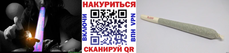 сколько стоит  Ильский  Конопля семена 